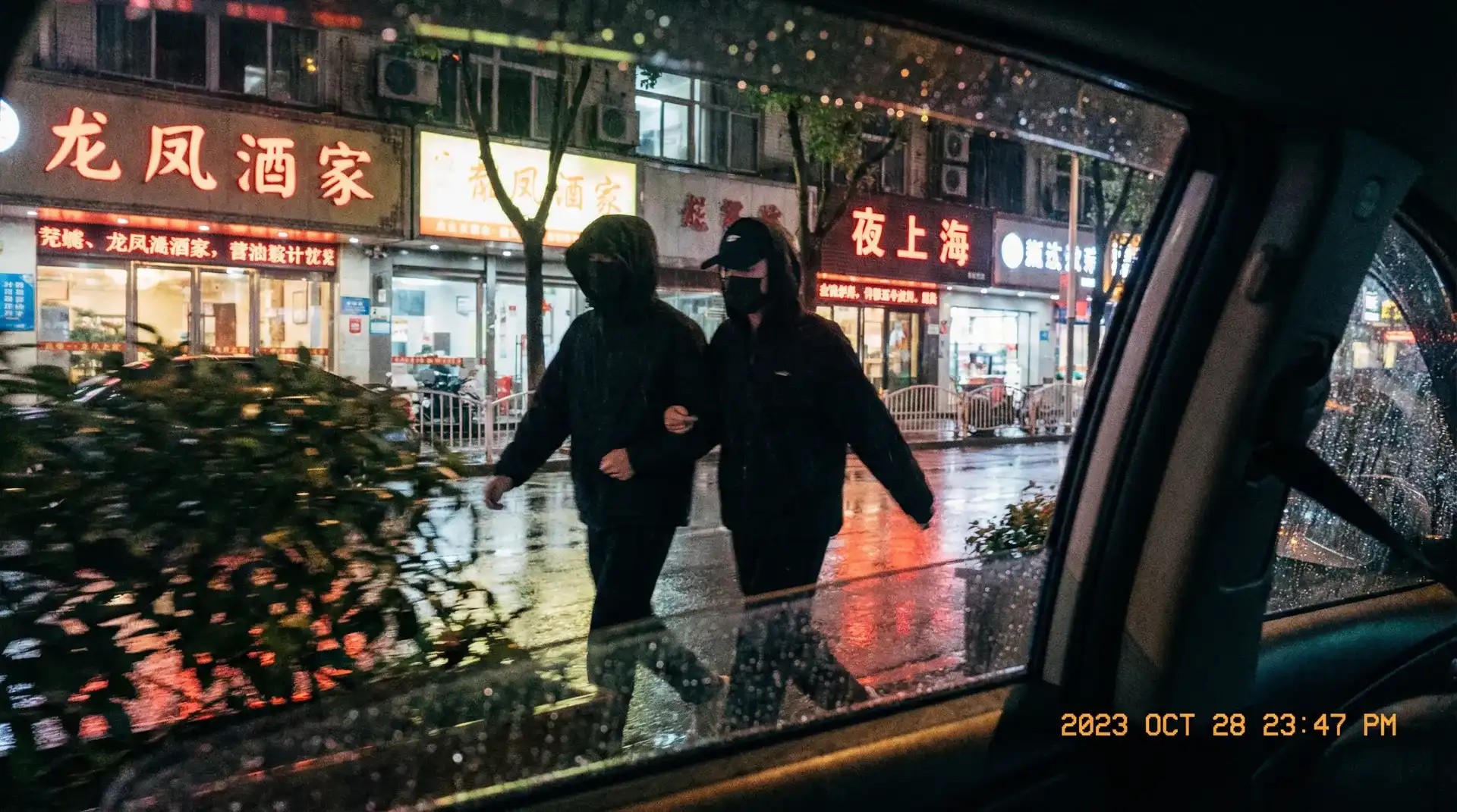 狠狠撸 | 狠狠撸官方平台-今日热点狠狠撸爆料专区 - 顶流明星深夜密会现场抓拍照片
